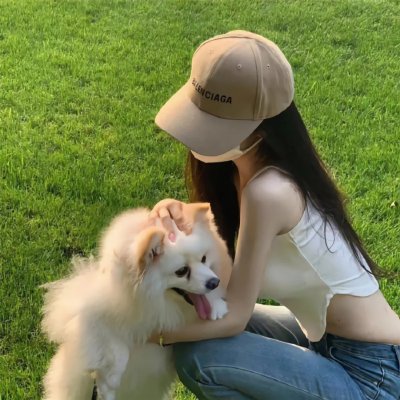 那山那人那狗